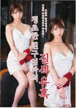 电视端应用横屏界面